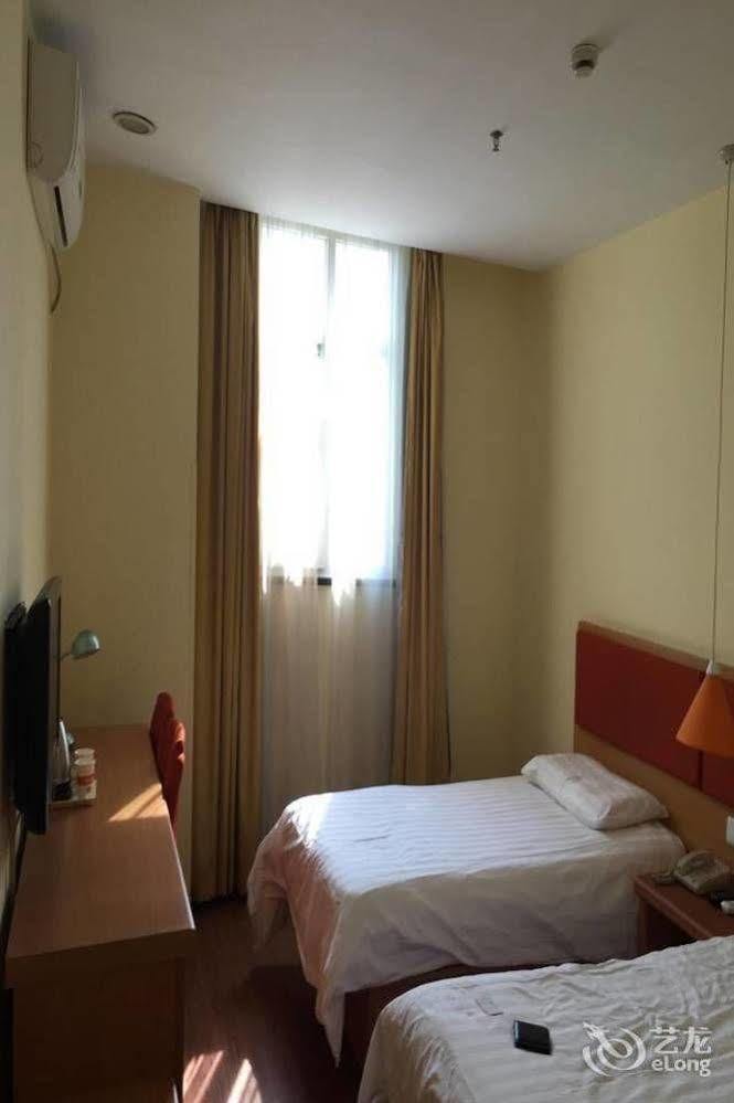 Guangzhou Home Inn - Dunhe Екстер'єр фото