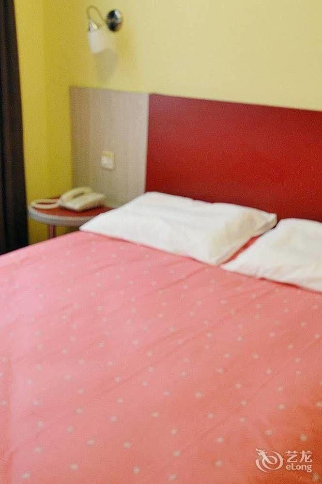 Guangzhou Home Inn - Dunhe Екстер'єр фото